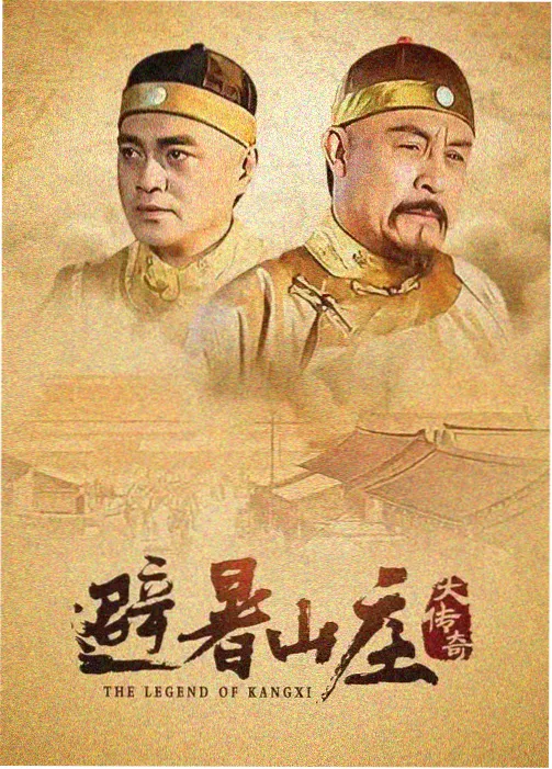 韩剧朋友的妻子 第02集 雨夜的代驾 剧照